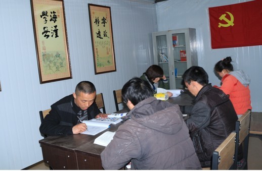 “實現(xiàn)偉大中國夢、建設美麗繁榮和諧四川” 主題教育活動專題簡報（三）