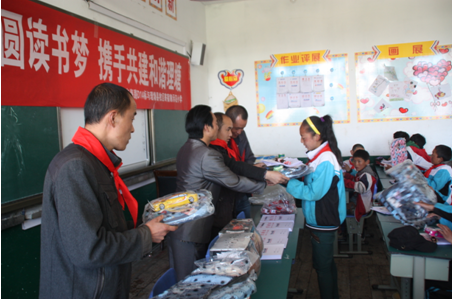 “實(shí)現(xiàn)偉大中國夢、建設(shè)美麗繁榮和諧四川” 主題教育活動(dòng)專題簡報(bào)（十三）
