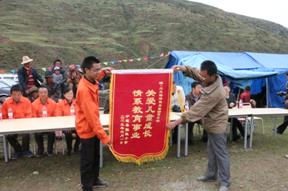 “實(shí)現(xiàn)偉大中國夢、建設(shè)美麗繁榮和諧四川” 主題教育活動(dòng)專題簡報(bào)（十四）
