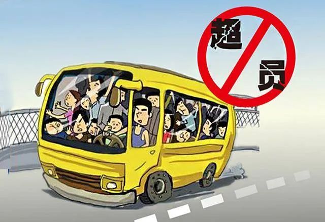 復(fù)工復(fù)產(chǎn)忙，安全不能松