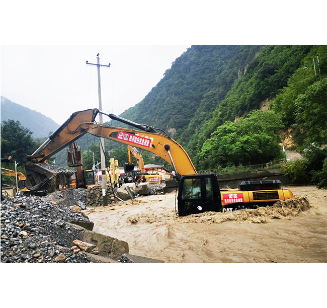 2020年，公司參與九寨溝“8.16”特大洪澇災(zāi)害暨搶通保通G247上甘座至黃土梁段